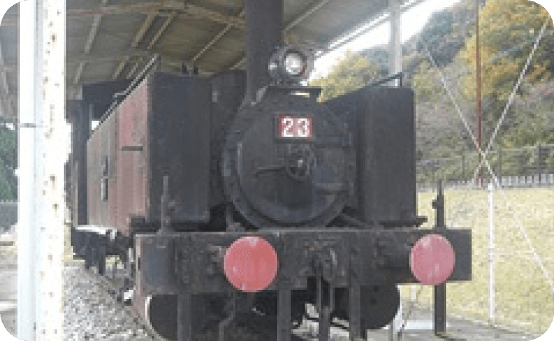 蒸気機関車アルコ23号